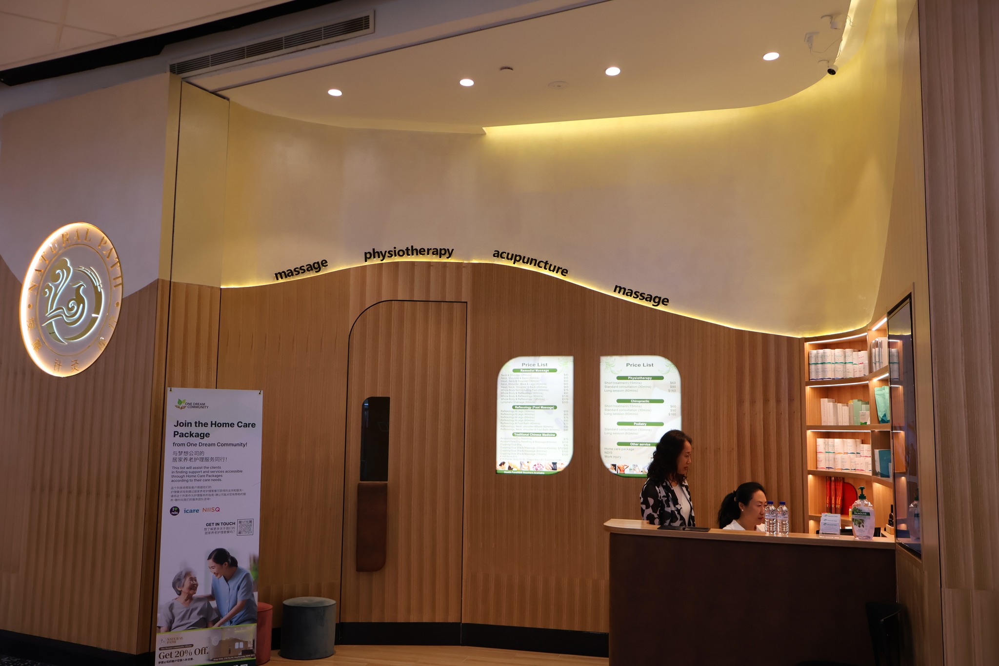 492685905_122112478940832714_7879636631256345103_n