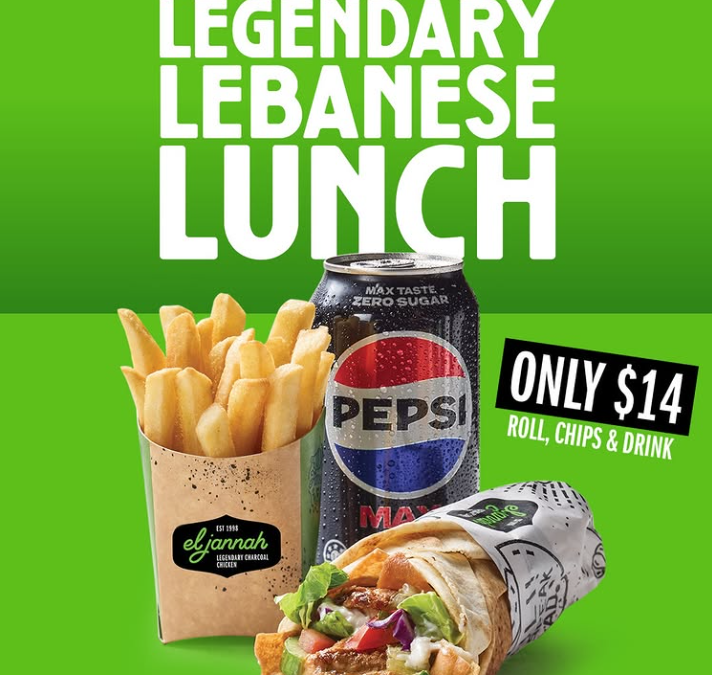 El Jannah NEW lunch menu